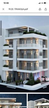 Διαμέρισμα 80 τ.μ. για πώληση