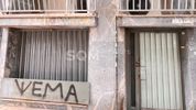 Κατάστημα 57,15τ.μ. για πώληση-Νέος κόσμος