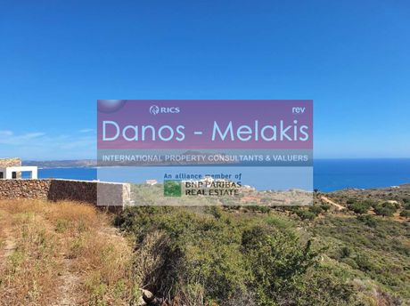 Land plot 15.618sqm for sale-Vamos » Kokkino Chorio