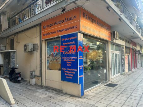 Κατάστημα 28 τ.μ. για πώληση