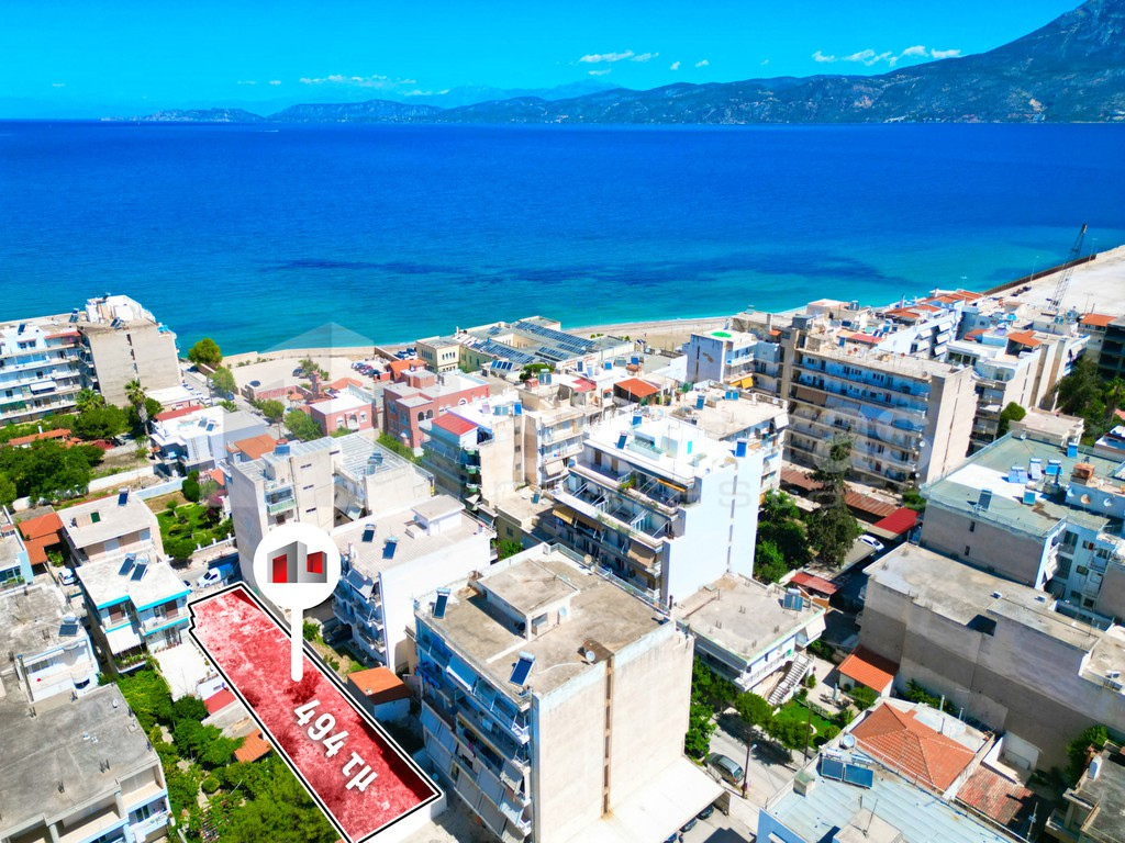 Οικόπεδο 494 τ.μ. προς πώληση, Κέντρο Κορίνθου