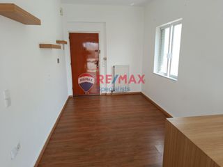 Διαμέρισμα 48 τ.μ. για πώληση