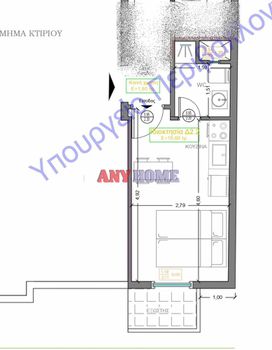 Studio / γκαρσονιέρα 24τ.μ. για πώληση-Δόξα