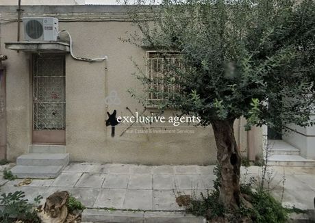 Οικόπεδο 140 τ.μ. για πώληση