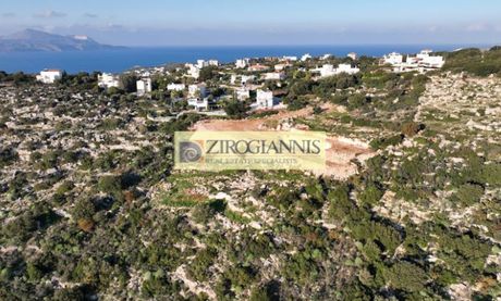 Οικόπεδο 268τ.μ. για πώληση-Βάμος