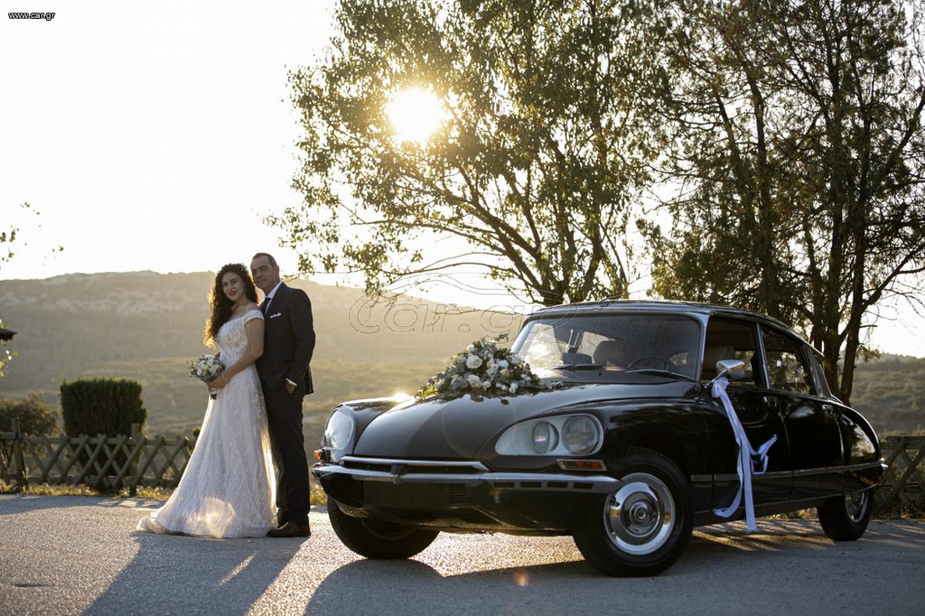 Citroen DS 1972