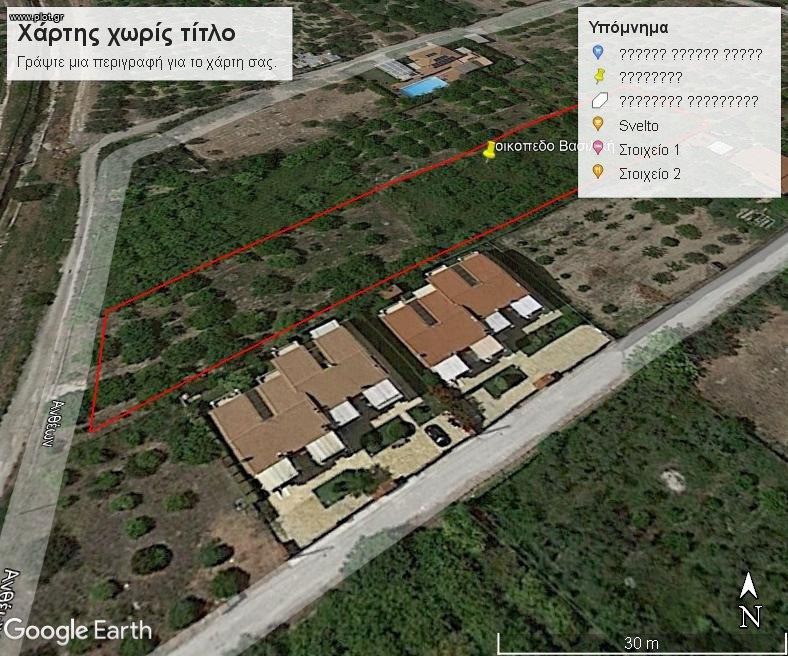 Οικόπεδο 2.465 τ.μ. πρός πώληση, Κορινθία, Σικυώνα