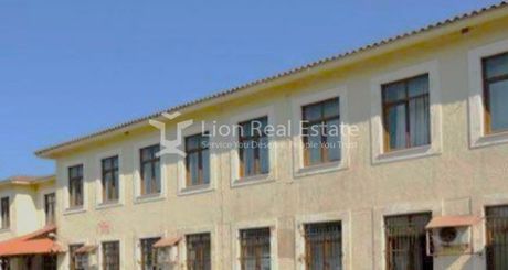 Επιχειρηματικό κτίριο 1.500τ.μ. για πώληση-Λιμάνι