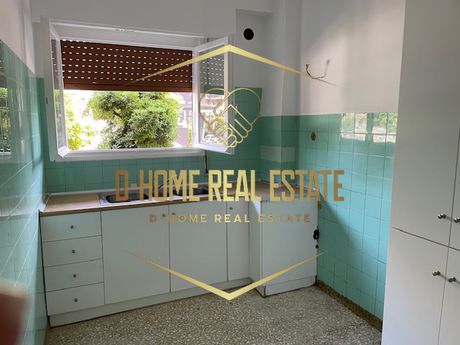 Apartment 75sqm for sale-Patision - Acharnon