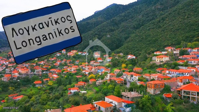 Οικόπεδο 4.100 τ.μ. για πώληση, Λακωνία, Πελλάνα