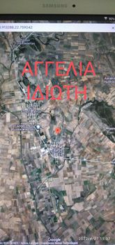 Οικόπεδο 319 τ.μ. για πώληση