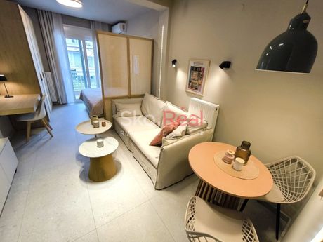 Studio 32 sqm for sale