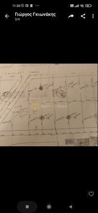 Οικόπεδο 521 τ.μ. για πώληση, Εύβοια, Μαρμάρι