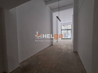 Κατάστημα 75 τ.μ. για πώληση, Αχαΐα, Πάτρα-thumb-16
