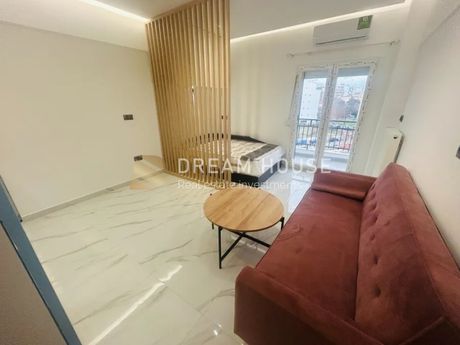 Apartment 32 sqm for sale