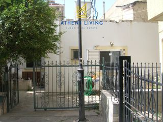 Διαμέρισμα 70 τ.μ. για πώληση