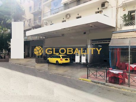 Parking 1.182sqm for sale-Patision - Acharnon