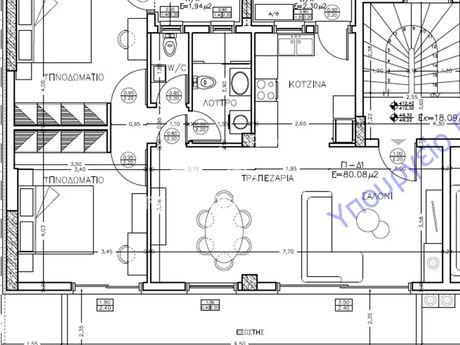 Διαμέρισμα 80τ.μ. για πώληση-Νέα ιωνία » Περισσός