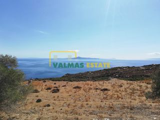 Αγροτεμάχια 9.443 τ.μ. για πώληση