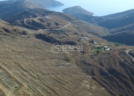 Αγροτεμάχια 4.600τ.μ. για πώληση-Σέριφος » Μεγάλο χωριό