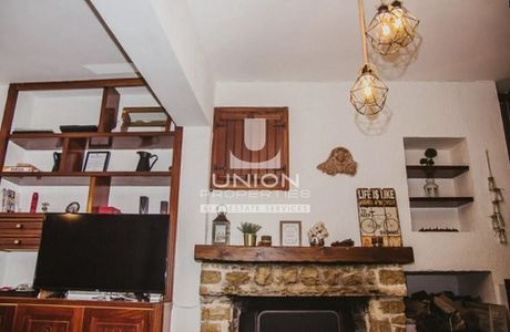 Μονοκατοικία 320 τ.μ. για πώληση