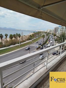 Γραφείο 120 τ.μ. για ενοικίαση