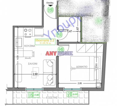 Studio / γκαρσονιέρα 22 τ.μ. για πώληση