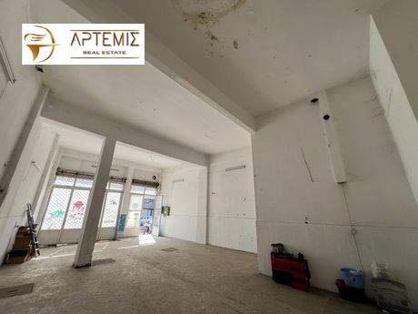 Store 127sqm for sale-Ano Poli