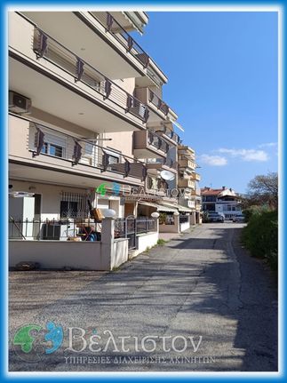 Διαμέρισμα 55 τ.μ. για πώληση, Θεσσαλονίκη - Περιφ/Κοί Δήμοι, Πυλαία