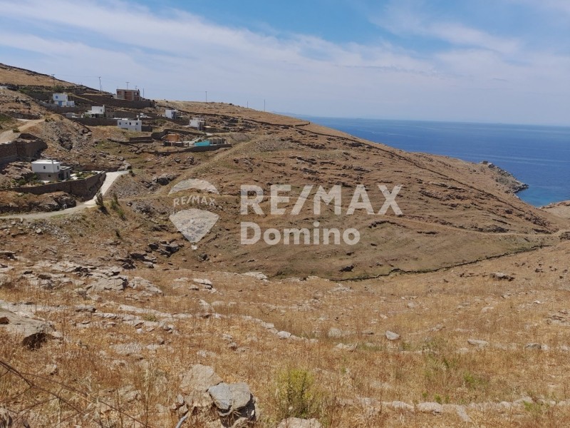 Αγροτεμάχια 4.150 τ.μ. προς πώληση, Κούνδουρος Κέας