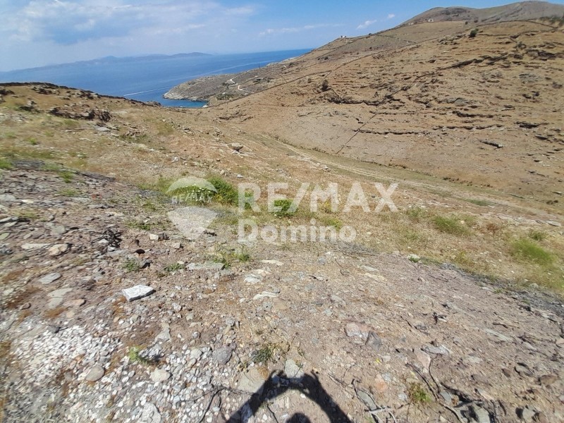 Αγροτεμάχια 4.150 τ.μ. προς πώληση, Κούνδουρος Κέας
