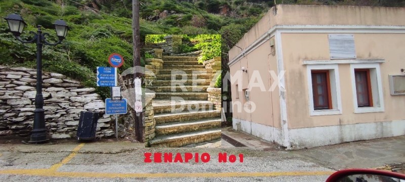 Οικόπεδο 850 τ.μ. προς πώληση, Ιουλίδα