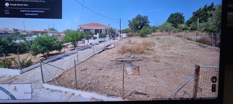 Οικόπεδο 235 τ.μ. για πώληση
