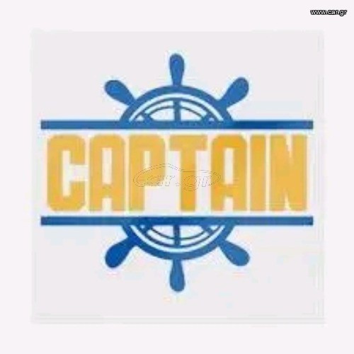 CAPTAIN LOOKING FOR YACHT