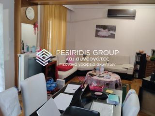 Apartment 110 sqm for sale