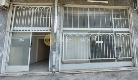 Κατάστημα 40 τ.μ. για ενοικίαση