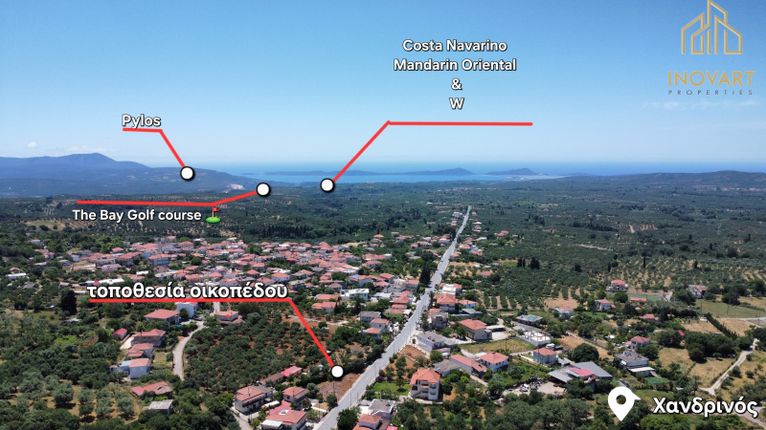 Οικόπεδο 562 τ.μ. για πώληση, Μεσσηνία, Χιλιοχώρια