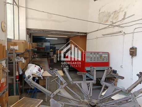 Craft space 290sqm for sale-Analipsi
