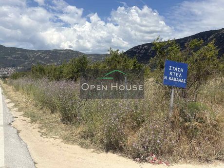 Land plot 4.618sqm for sale-Eleitheres » Nea Peramos