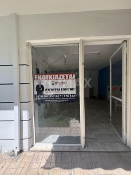 Κατάστημα 50 τ.μ. για ενοικίαση