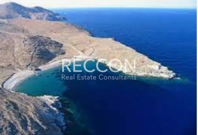 Αγροτεμάχια 8.300 τ.μ. για πώληση, Κυκλάδες, Κύθνος