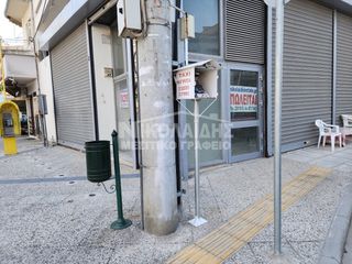 Κατάστημα 680 τ.μ. για πώληση, Ν. Σερρών, Νιγρίτα-thumb-15