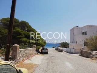 Οικόπεδο 1.500 τ.μ. για πώληση
