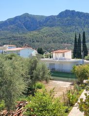 Άλλο 80 τ.μ. για πώληση