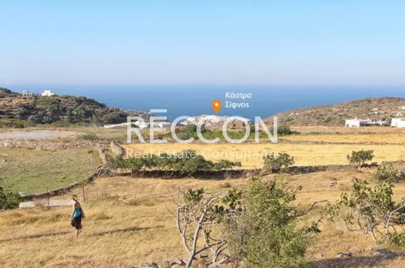 Αγροτεμάχια 6.480 τ.μ. προς πώληση, Κάστρο Σίφνου