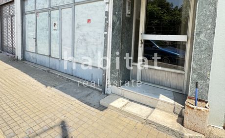 Κατάστημα 55τ.μ. για πώληση-Νεάπολη » Νεάπολη
