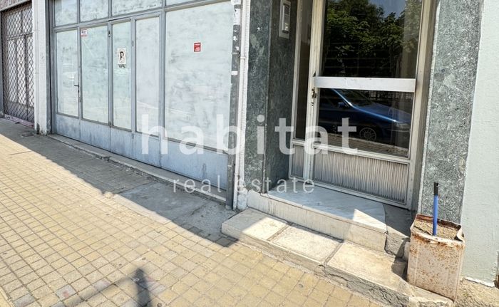 Κατάστημα 55 τ.μ. για πώληση, Θεσσαλονίκη - Περιφ/Κοί Δήμοι, Νεάπολη