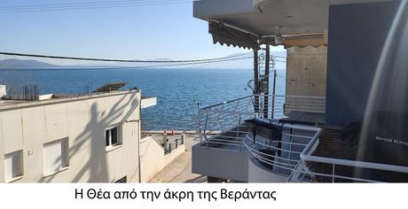 Apartment 61sqm for sale-ΕChineon » Paralia Rachon