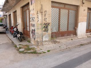 Οικόπεδο 182 τ.μ. για πώληση