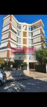 Διαμέρισμα 80 τ.μ. για πώληση